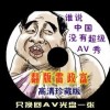 49图库澳门开奖号码是多少